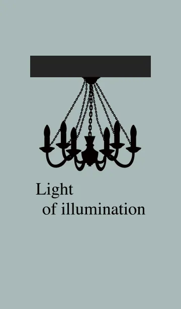 [LINE着せ替え] ライト オブ イルミネーションの画像1