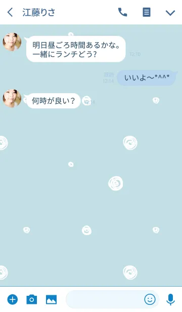 [LINE着せ替え] シャボンだまの画像3