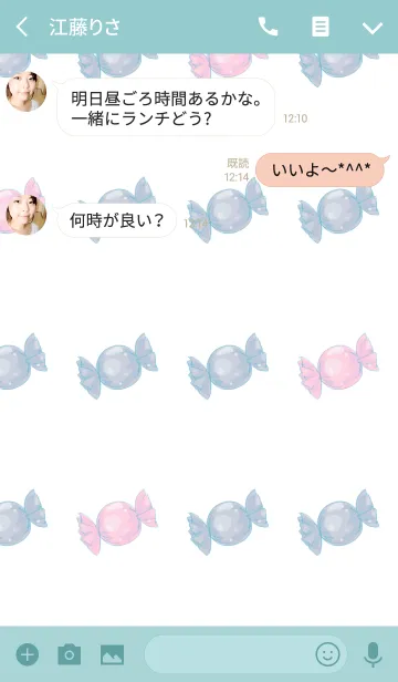 [LINE着せ替え] カラフルキャンディの画像3
