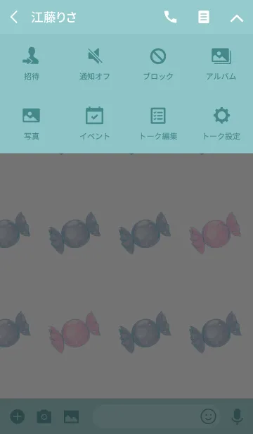 [LINE着せ替え] カラフルキャンディの画像4