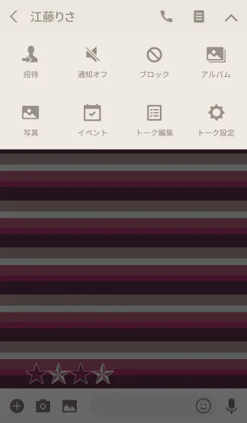 [LINE着せ替え] プレッピーボーダー -Pink-の画像4