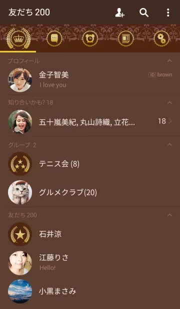 [LINE着せ替え] クラウンエンブレム_01の画像2