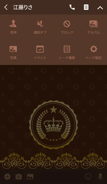 [LINE着せ替え] クラウンエンブレム_01の画像4