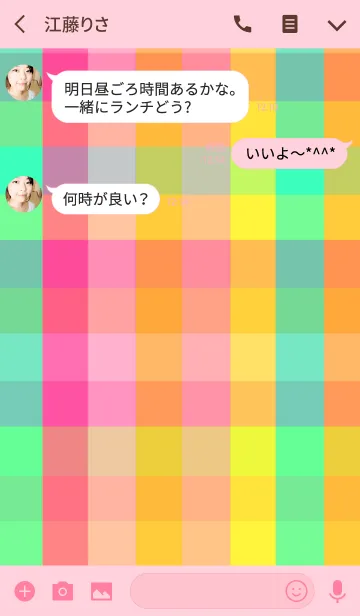 [LINE着せ替え] 春を感じるカラフルチェックの画像3