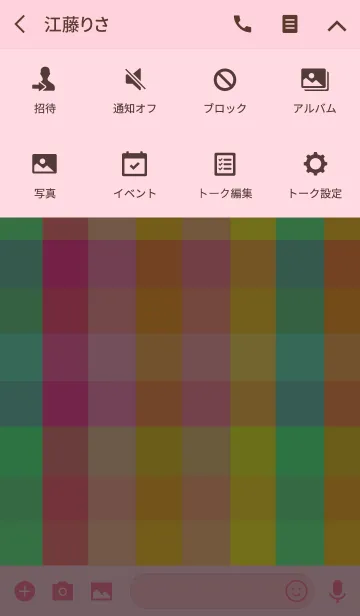 [LINE着せ替え] 春を感じるカラフルチェックの画像4