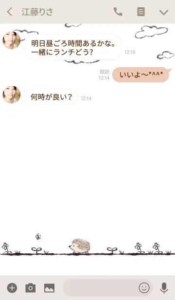 [LINE着せ替え] Dear My Hedgehog (white)の画像3