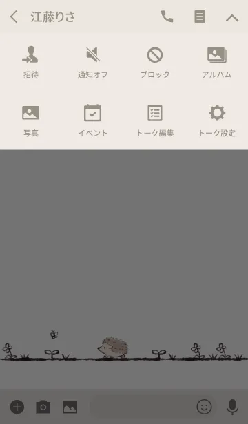 [LINE着せ替え] Dear My Hedgehog (white)の画像4