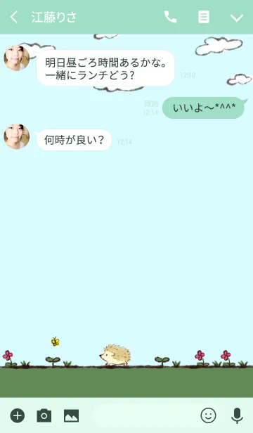 [LINE着せ替え] Dear My Hedgehog (color)の画像3