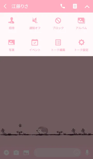 [LINE着せ替え] Dear My Hedgehog (pink)の画像4