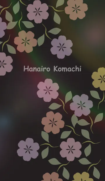 [LINE着せ替え] Hanairo Komachiの画像1
