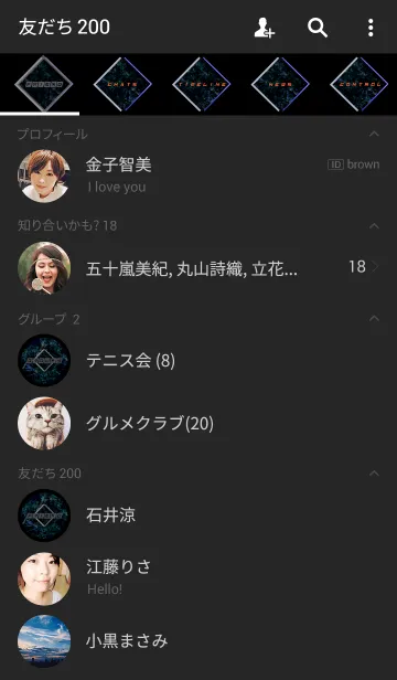 [LINE着せ替え] ==--=-Discord-==-==の画像2