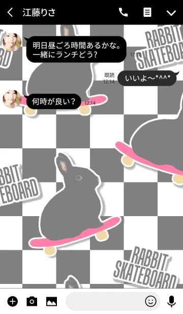 [LINE着せ替え] ラビット★スケボーの画像3