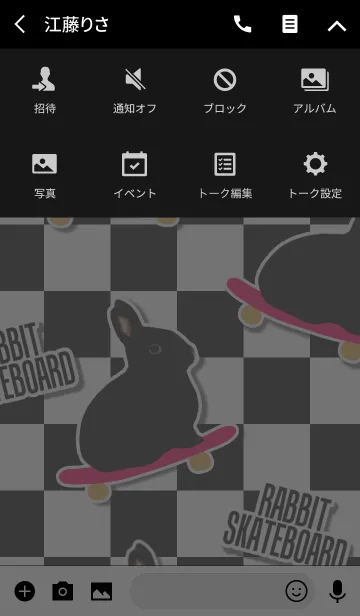 [LINE着せ替え] ラビット★スケボーの画像4