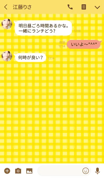 [LINE着せ替え] 大阪のおかん 2の画像3