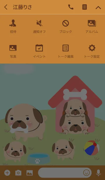 [LINE着せ替え] Cute Pug Dog Theme Vr.2(jp)の画像4