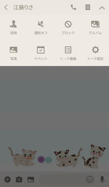 [LINE着せ替え] the little cat cat 1の画像4