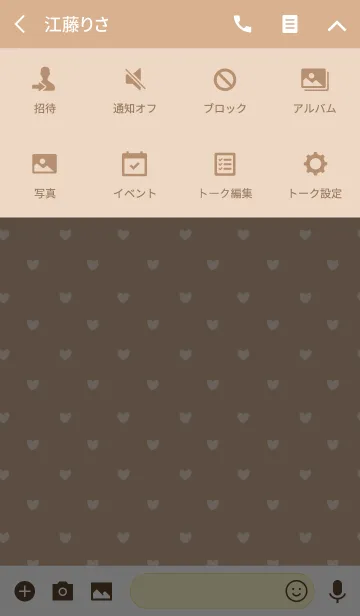 [LINE着せ替え] ベージュ2(バイカラー) / ラインハートの画像4