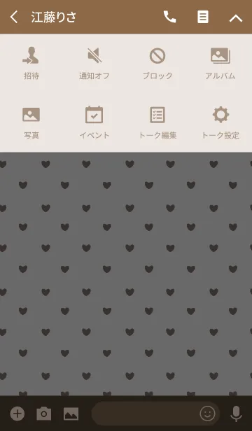 [LINE着せ替え] ブラウン3(バイカラー) / ラインハートの画像4