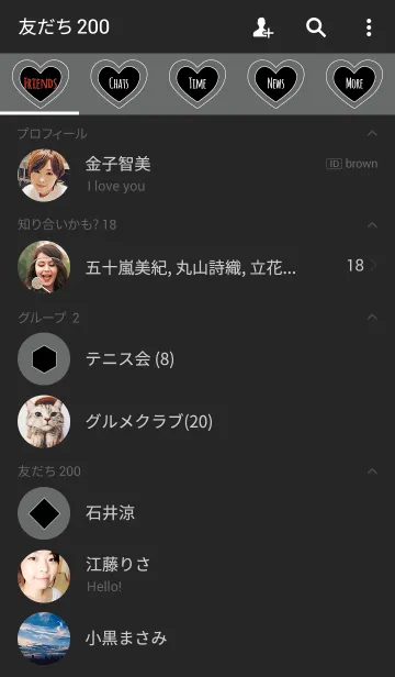 [LINE着せ替え] ブラック＆グレー(バイカラー)/ラインハートの画像2