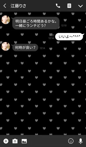 [LINE着せ替え] ブラック＆グレー(バイカラー)/ラインハートの画像3