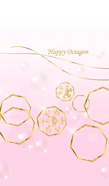 [LINE着せ替え] 風水～Happy Octagon pinkの画像1