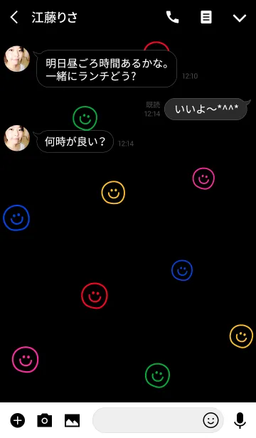 [LINE着せ替え] にこにこカラフル 黒の画像3