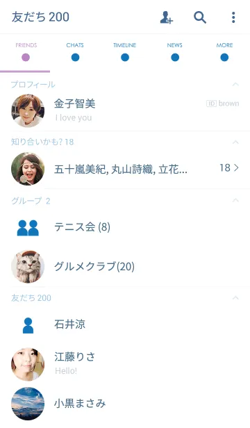 [LINE着せ替え] シンプル(ホワイト ブルー)V.10の画像2