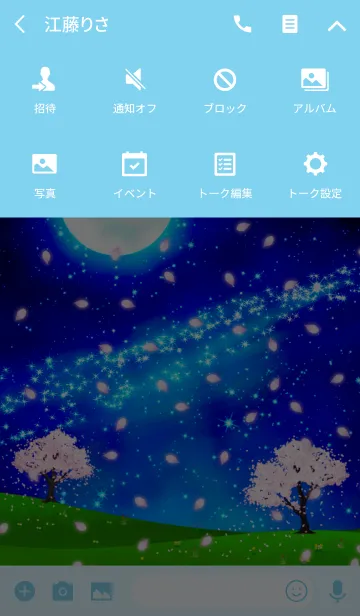 [LINE着せ替え] 月夜の桜の画像4