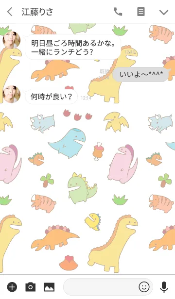 [LINE着せ替え] Little Dinosaur Classicの画像3