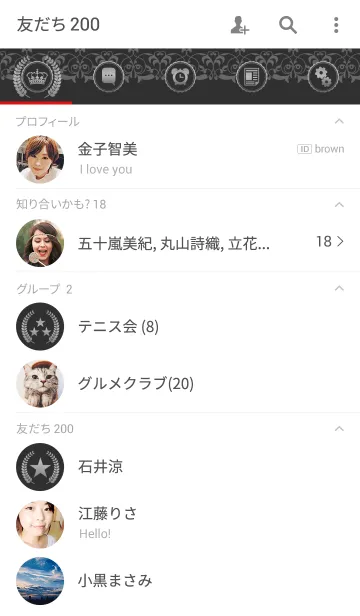 [LINE着せ替え] クラウンエンブレム_02の画像2