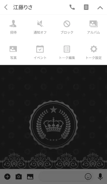 [LINE着せ替え] クラウンエンブレム_02の画像4