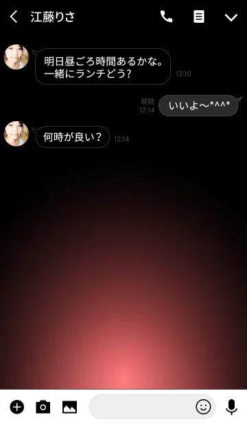[LINE着せ替え] SALMON PINK LIGHT ICON THEMEの画像3