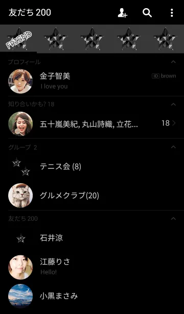 [LINE着せ替え] ザ・シンプルブラックスターボタンの画像2