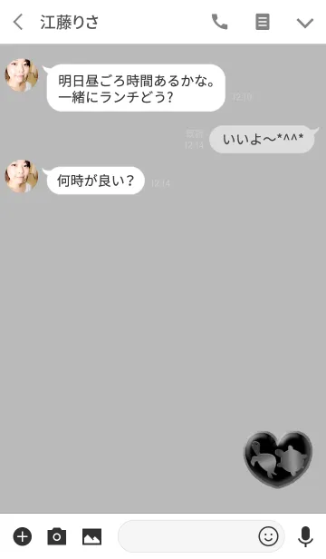 [LINE着せ替え] 金運の亀2匹シルバーハートの画像3