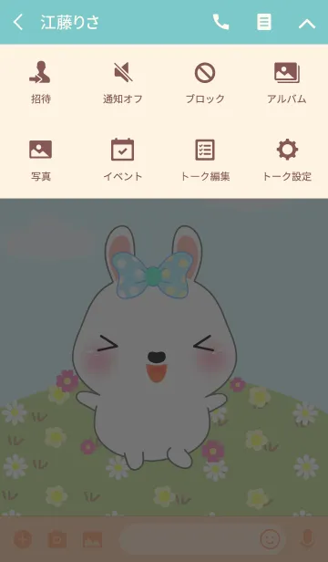 [LINE着せ替え] Happy White Rabbit Theme(jp)の画像4