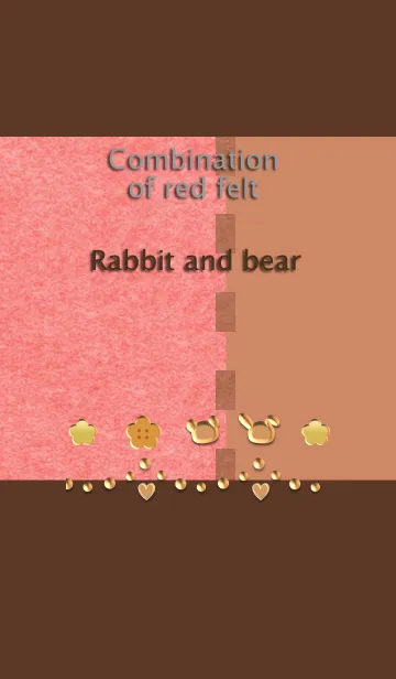 [LINE着せ替え] 赤のフェルトの組み合わせ(ウサギとクマ)の画像1