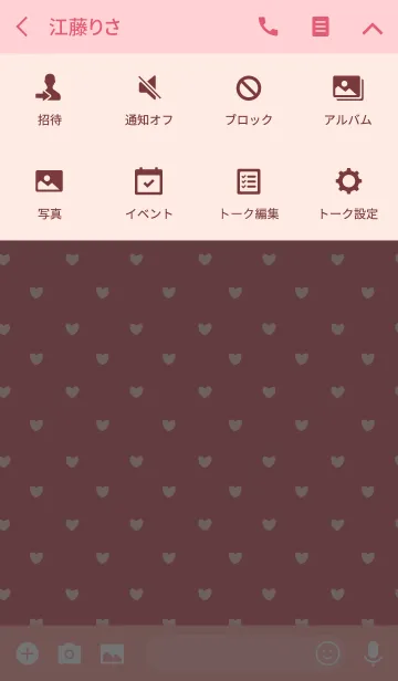 [LINE着せ替え] ピンク2(バイカラー) / ラインハートの画像4