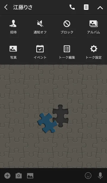[LINE着せ替え] Simple Puzzle 01の画像4