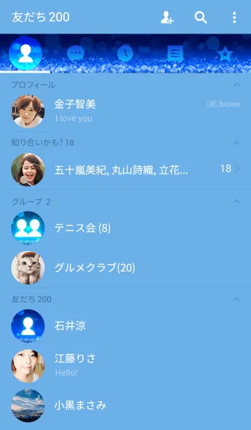 [LINE着せ替え] Dot Dropsの画像2