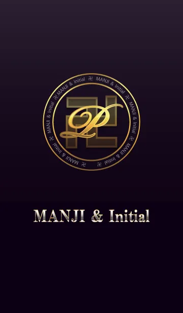 [LINE着せ替え] MANJI ＆ Initial Pの画像1