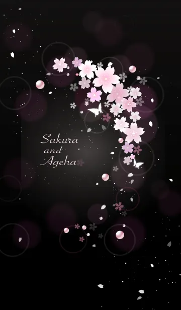 [LINE着せ替え] SAKURA and Agehaの画像1