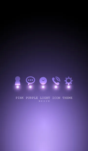 [LINE着せ替え] PINK PURPLE LIGHT ICON THEMEの画像1