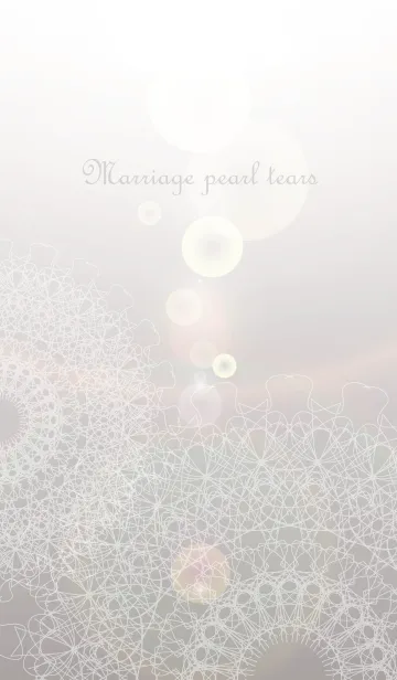 [LINE着せ替え] Marriage pearl tearsの画像1
