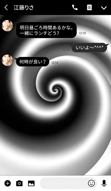 [LINE着せ替え] UZUMAKI-3- Black ＆ White(B)の画像3