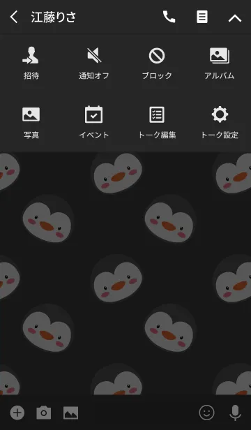 [LINE着せ替え] Simple Cute Face Penguin Theme(jp)の画像4