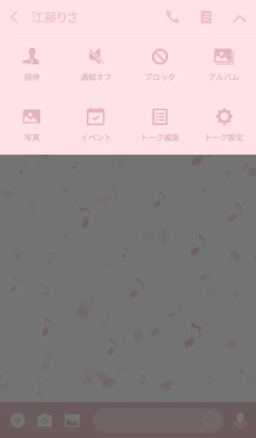 [LINE着せ替え] SAKURA ~ Falling like a musical note ~の画像4