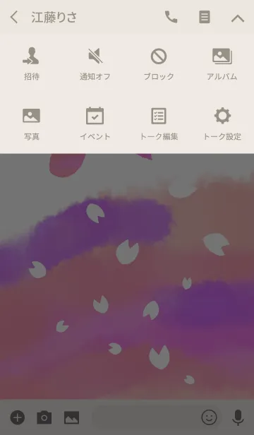 [LINE着せ替え] 舞い踊る桜の花びら2の画像4