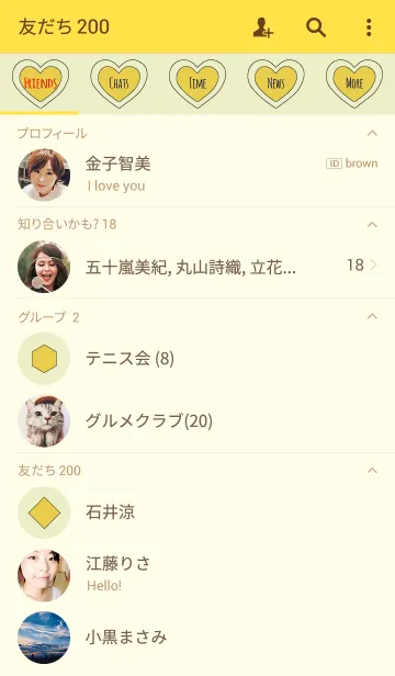 [LINE着せ替え] イエロー1(バイカラー) / ラインハートの画像2