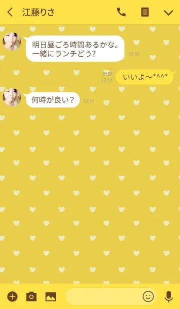 [LINE着せ替え] イエロー1(バイカラー) / ラインハートの画像3