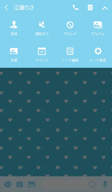 [LINE着せ替え] ブルー2(バイカラー)/ラインハートの画像4